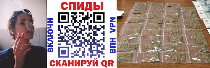 БУТИРАТ Butirat  Купить  Вольск 