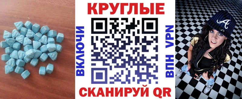 Экстази louis Vuitton  Купить  Вольск 