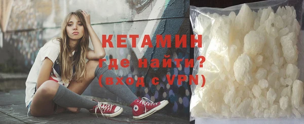 твердый Богородск