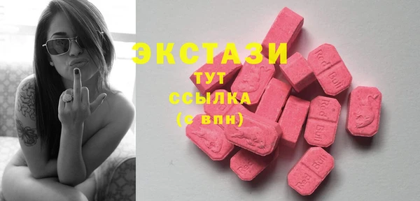 мдма Богданович