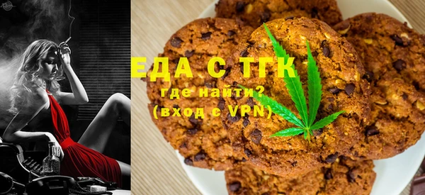 твердый Богородск