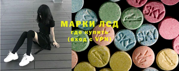 мдма Богородицк